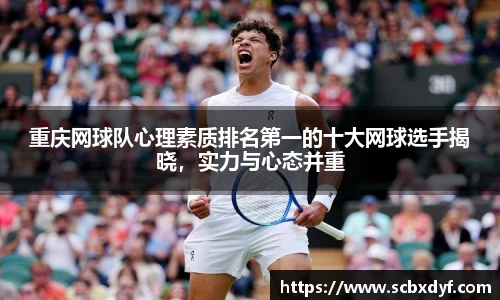 OB电竞官方下载